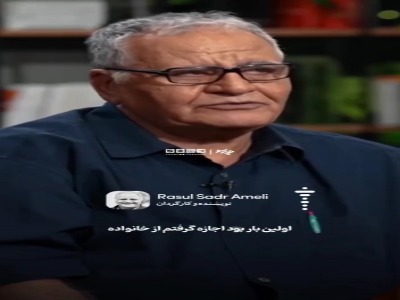 از امام رضا(ع) خواستم نویسنده شوم