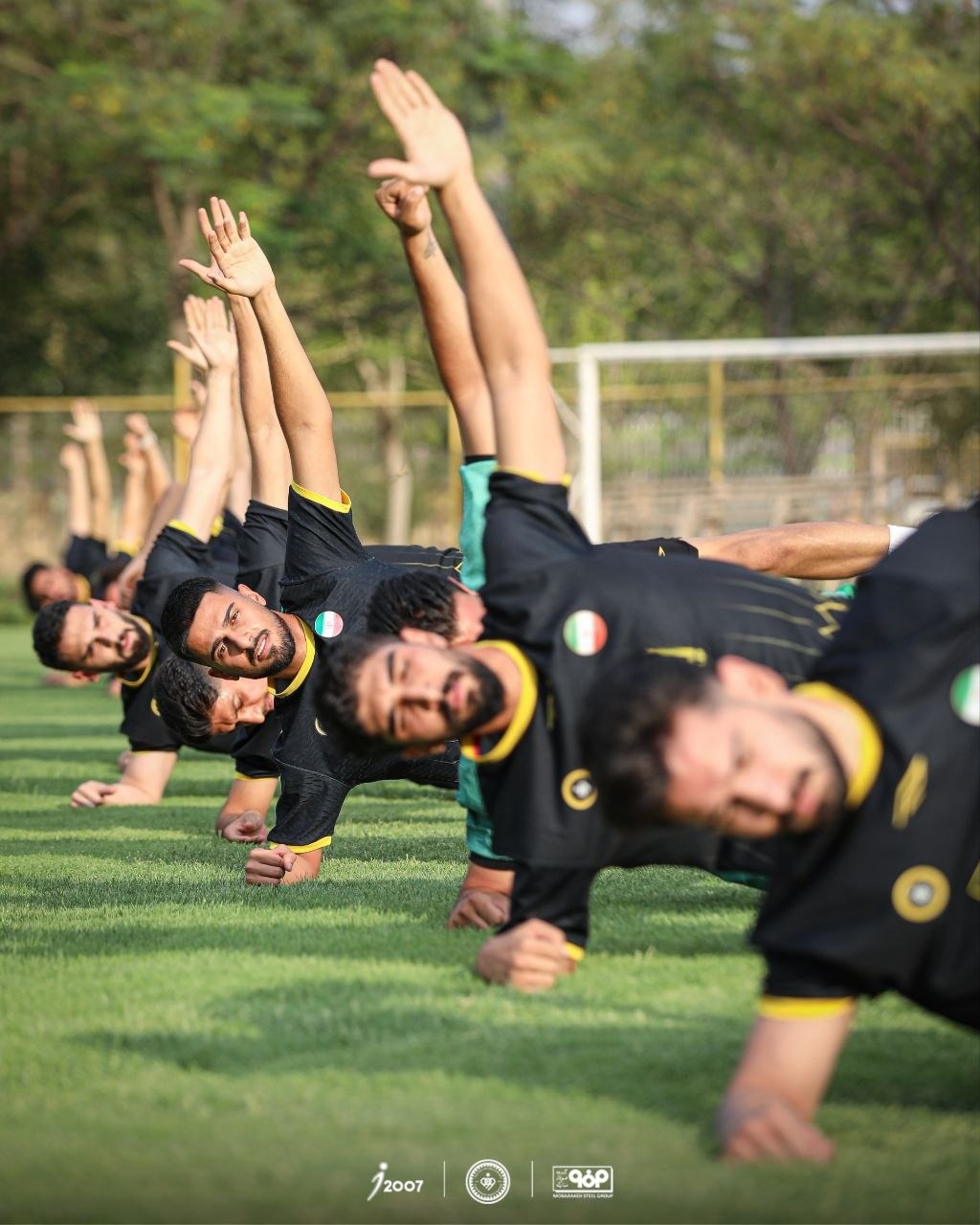 راه ترقی