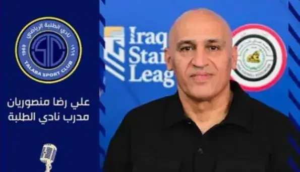 منصوریان: مشکل مالی داریم ولی جام می‌خواهیم