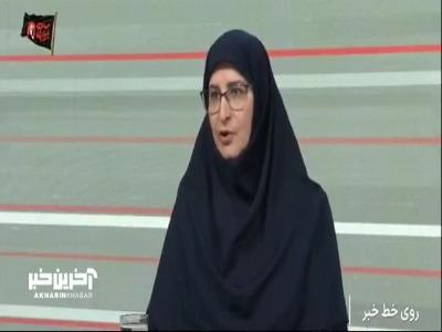 امسال ۱ میلیون و ۱۵۴هزار دانش‌آموز کلاس اولی به مدرسه می‌روند