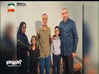 روایتی از قدردانی پدرانه رهبر انقلاب از شجاعت حیدر ۱۲ ساله و پدرش