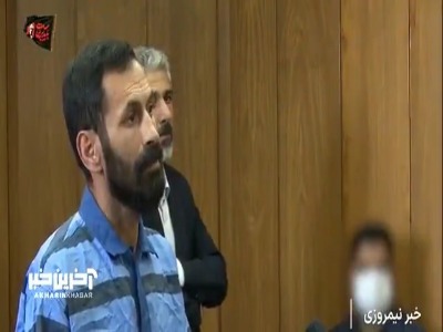 رانندۀ خودروی مرگ به آخر خط رسید