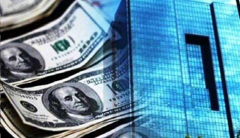 بانک مرکزی: تخلف واقعی بازگشت ارز صادراتی ۸۱ میلیارد دلار است | آخرین خبر