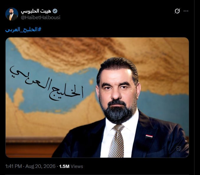 راه ترقی