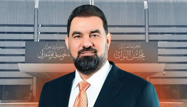 شیطنت رئیس پارلمان عراق با نام خلیج فارس! | آخرین خبر