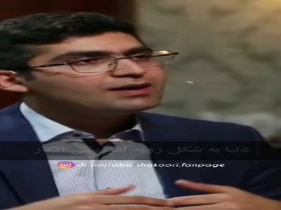 یک اقدام انقلابی نیاز داریم! | آخرین خبر