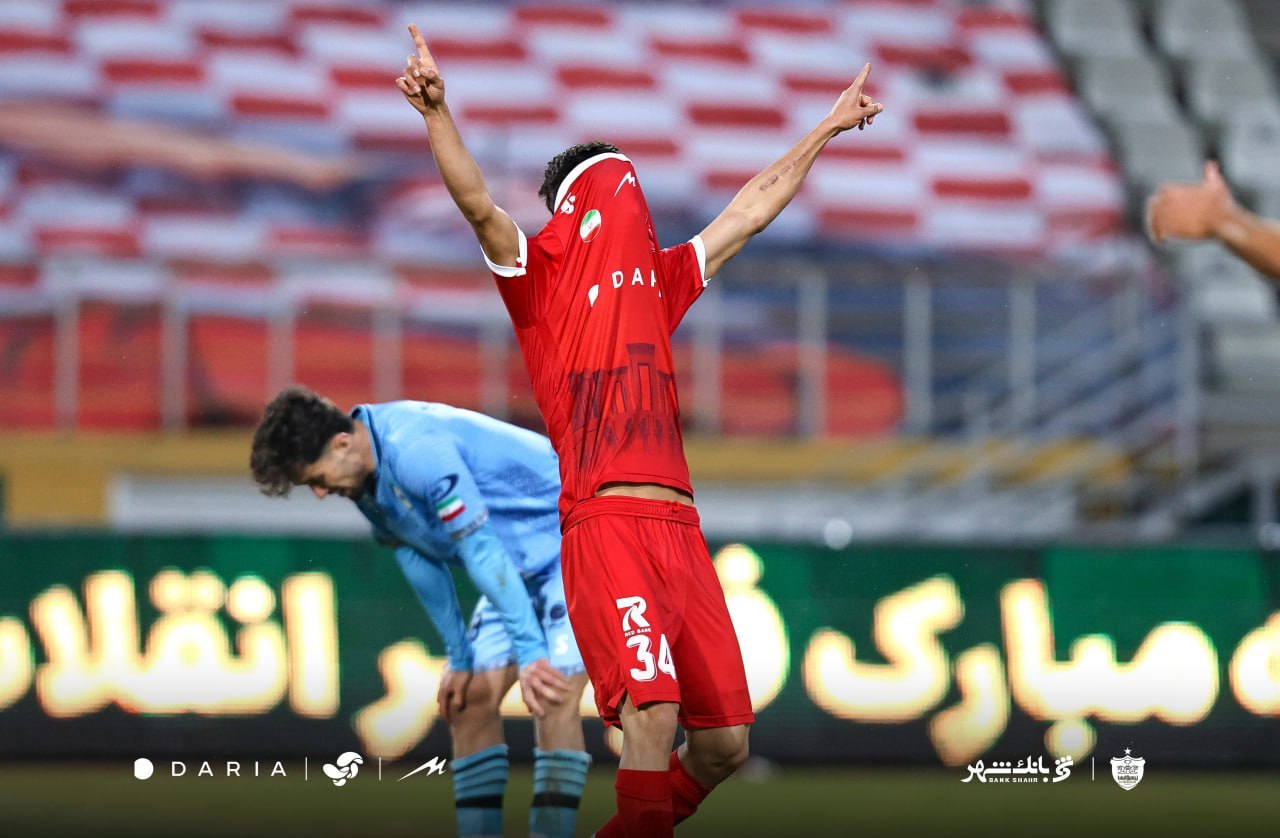 راه ترقی