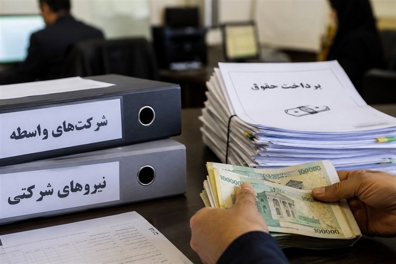 بن‌بست امنیت شغلی در هزارتوی نیروهای شرکتی | آخرین خبر