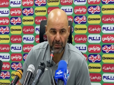 سرمربی استقلال: براحتی در شروع نیمه دوم می‌شد گل‌های بعدی را بزنیم که این اتفاق رخ نداد | آخرین خبر
