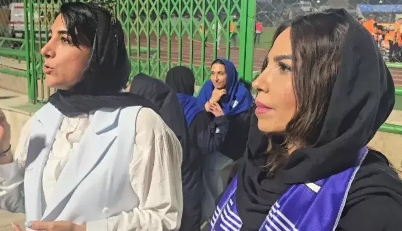 تماشاگران ویژه برد استقلال؛ زنان سرشناس! | آخرین خبر