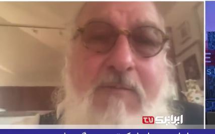 اعتراف جاسوس اسرائیلی؛ حذف ایران فقط آغاز ماجراست، ترکیه و مصر در صف بعدی! | آخرین خبر
