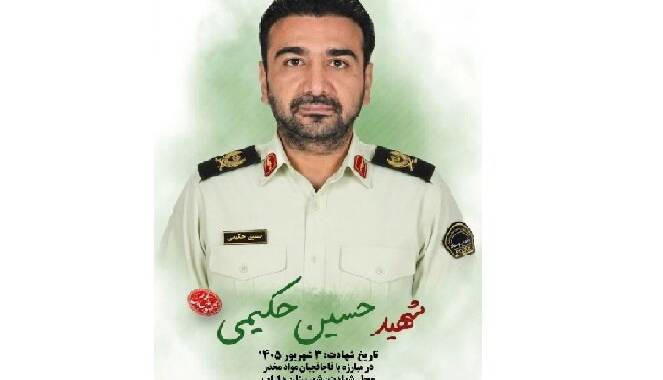 شهادت رئیس پلیس مبارزه با مواد مخدر داراب در درگیری با سوداگران مرگ | آخرین خبر