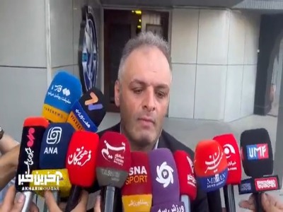 سجاد انوشیروانی: قبول کنیم ۳ جنگ تحمیلی بر کشور ما هرکاری را به تاخیر می اندازد | آخرین خبر