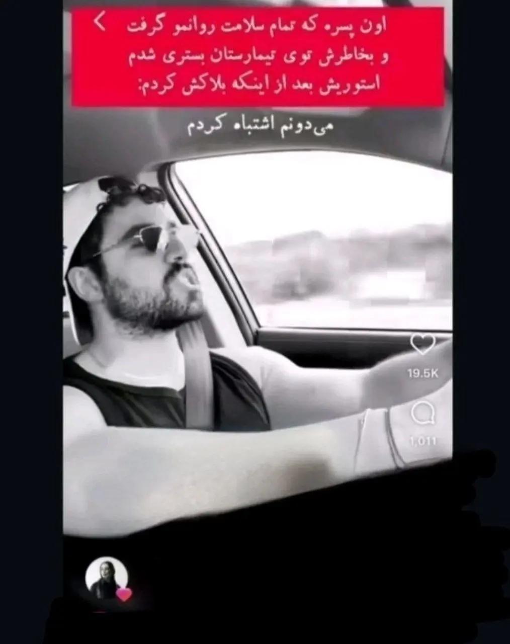 راه ترقی