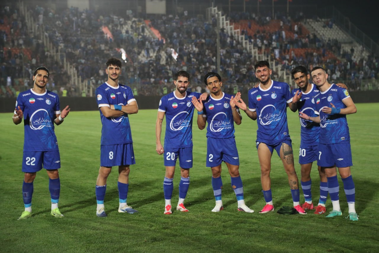 راه ترقی