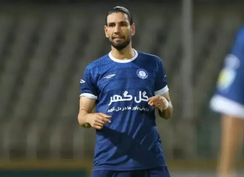 راه ترقی