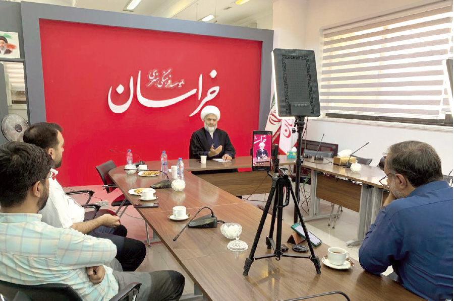 راه ترقی