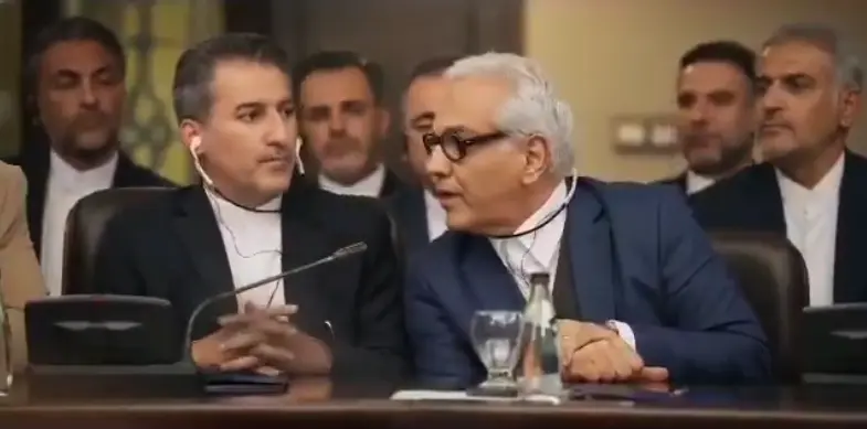 راه ترقی