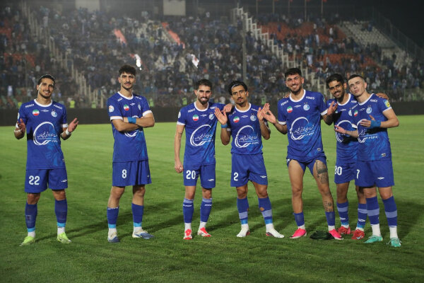 راه ترقی