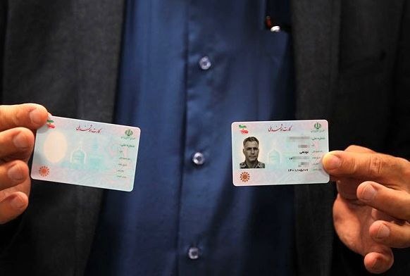 کارت‌های ملی هوشمند تا پایان امسال اعتبار دارند