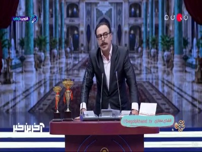 این همه کشته طبیعی نیست، شهروند داری چیکار میکنی؟