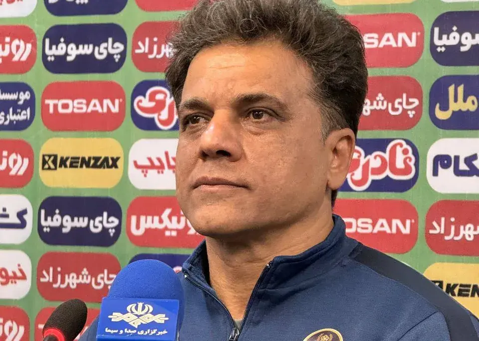 راه ترقی