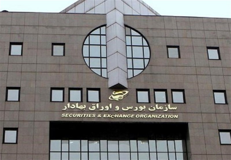 امکان سرمایه‌گذاری سبدگردان‌ها در گواهی سپرده کالایی فراهم شد