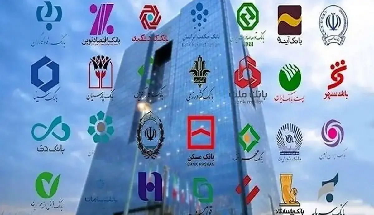 بیش از یک میلیارد تراکنش موفق در شبکه اداری کشور در جنگ ۴۰ روزه