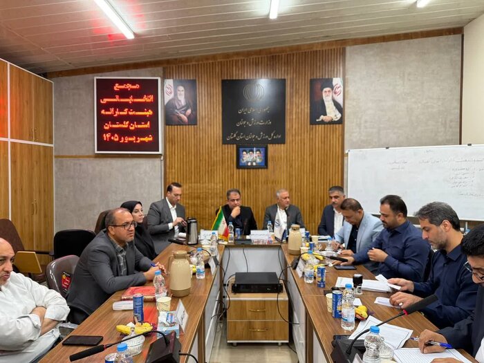راه ترقی