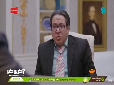 بازیکن ما گم شده، شما ندیدینش؟!