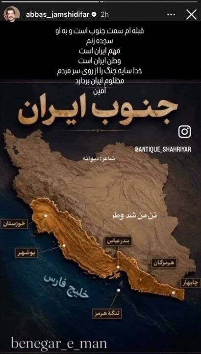 راه ترقی