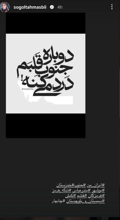 راه ترقی