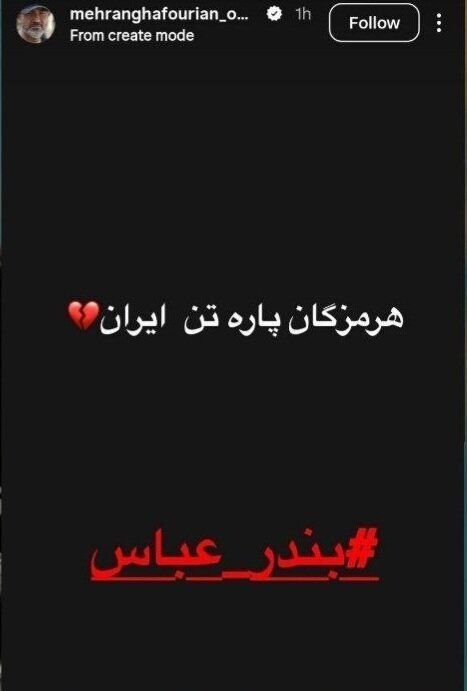 راه ترقی