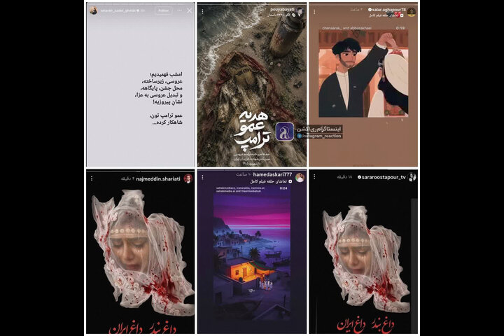 راه ترقی