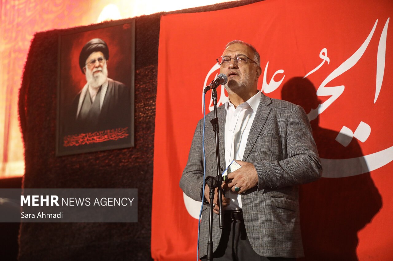 راه ترقی