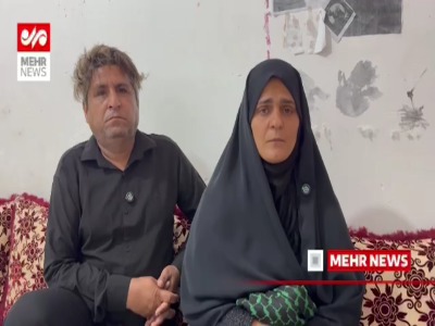 پیام قهرمانانه مادر شهید امیرمحمد کریمی به ترامپ و نتانیاهو