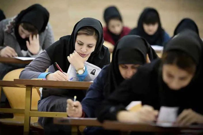 انتخاب رشته آزمون دستیاری پزشکی از امروز