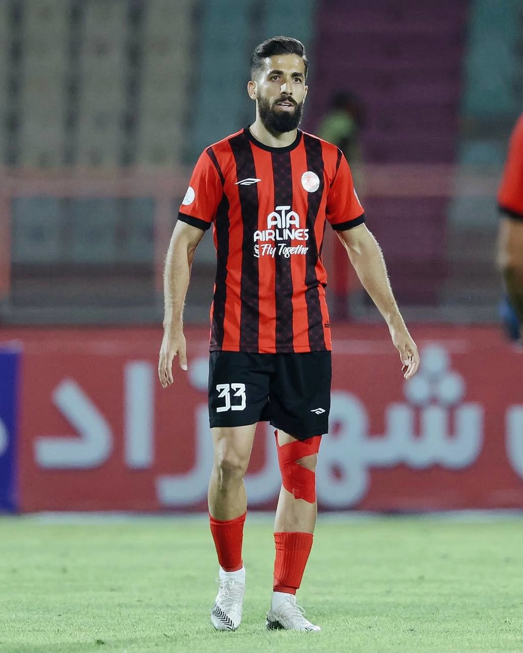 راه ترقی