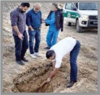 راه ترقی