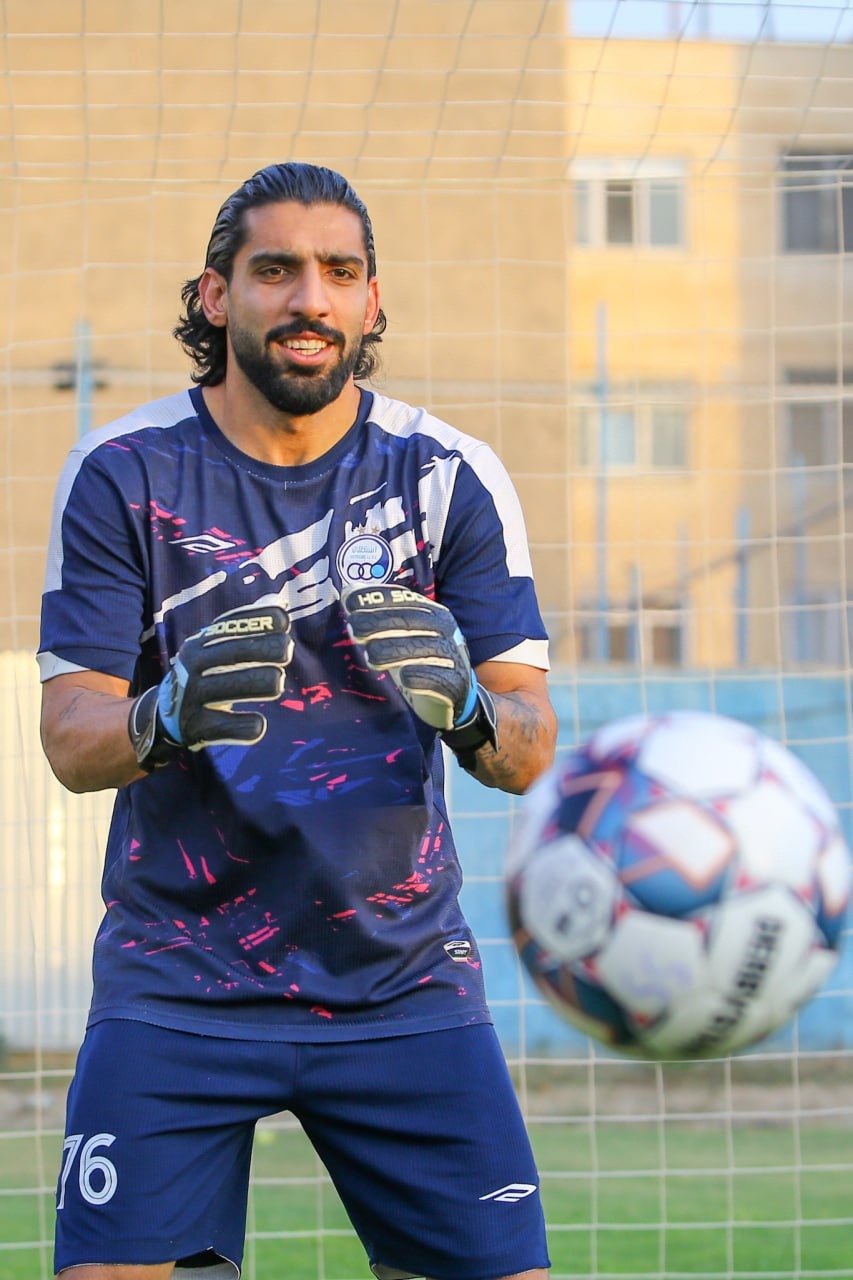 راه ترقی