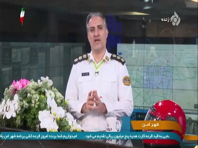 هشدار پلیس به مخدوش‌کنندگان پلاک وسایل نقلیه: حبس می‌شوید