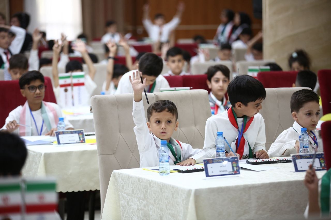 راه ترقی