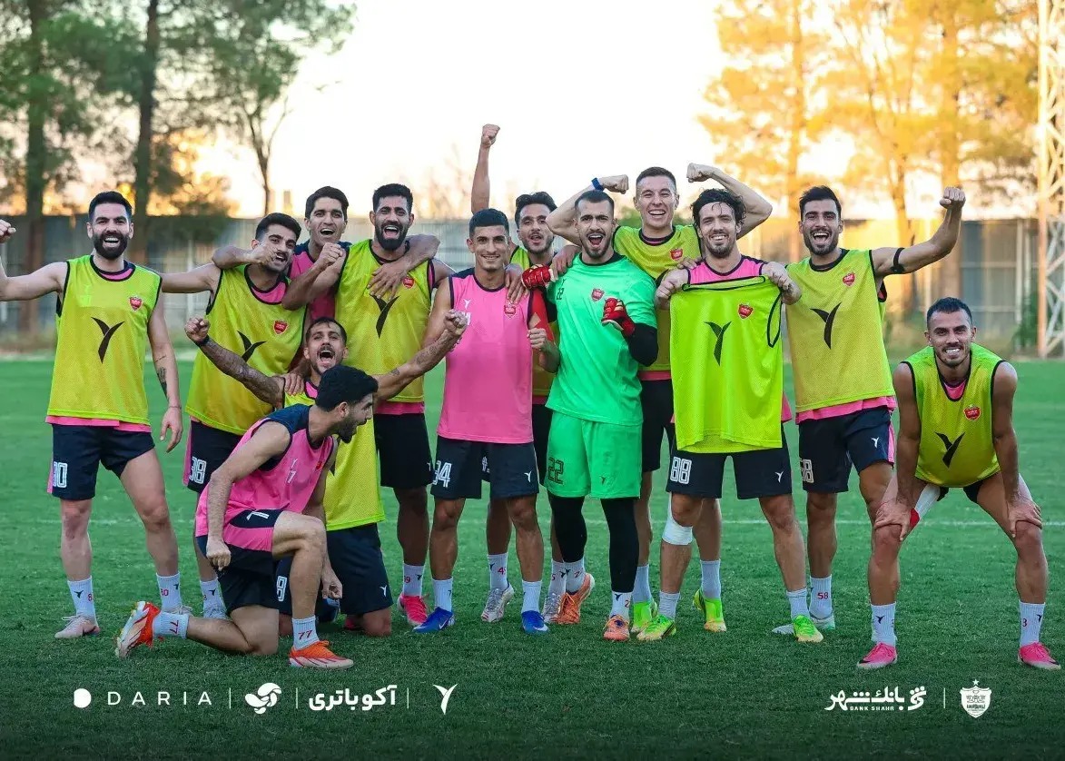 راه ترقی