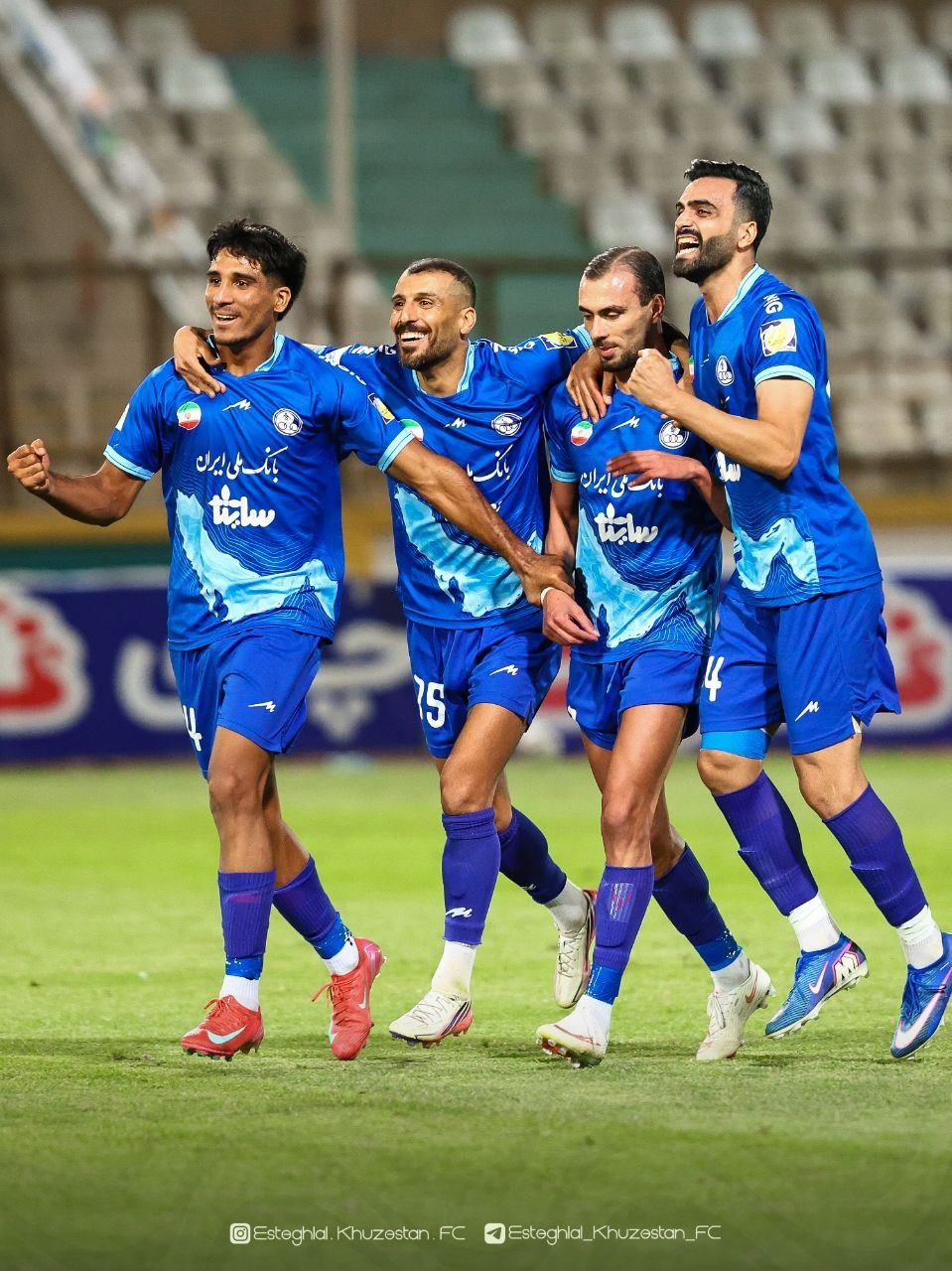 راه ترقی