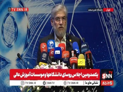 سیمایی‌صراف: اگر می‌خواهیم دانشگاه همانند صنعت دفاعی موفق باشد باید ساختار آن را اصلاح کنیم