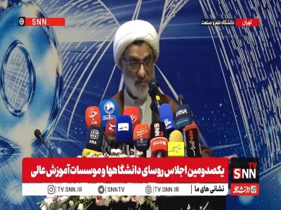خسروپناه: افرادی که دنبال معرکه‌گیری‌اند باید احساس کنند رئیس دانشگاه «مقتدر» است