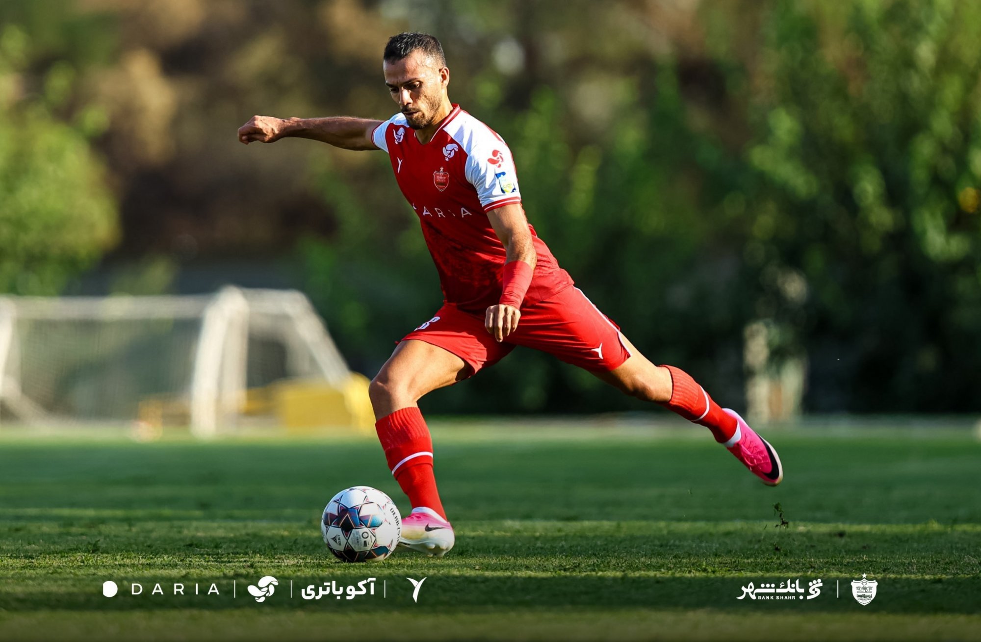 راه ترقی