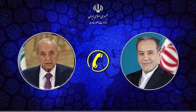 تماس تلفنی عراقچی با رئیس مجلس نمایندگان لبنان