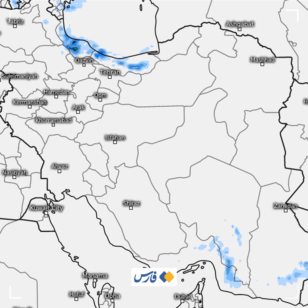 راه ترقی