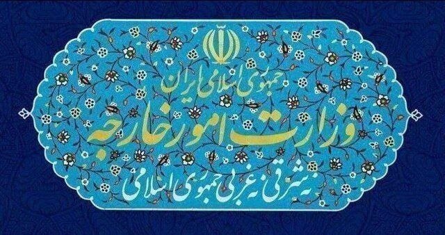 رد ادعای بی‌اساس سوئد؛ ایران به یک دیپلمات سوئدی برای ترک تهران فرصت ۴۸ ساعته داد